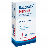 КАРДИАСК МАГНИЙ