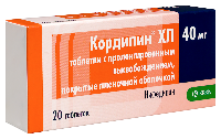 Кордипин