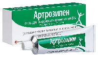 Купить undefined цена