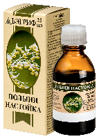 Полыни настойка