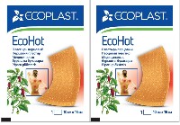 Изображение товара Набор ECOPLAST ПЛАСТЫРЬ ПЕРЦОВЫЙ ECOHOT 10Х15СМ + ECOPLAST ПЛАСТЫРЬ ПЕРЦОВЫЙ ECOHOT 10Х15СМ со скидкой