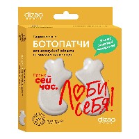Купить undefined цена
