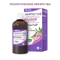 Купить undefined цена