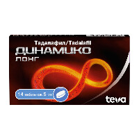 Купить undefined цена