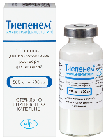 Купить undefined цена