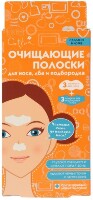 Купить undefined цена