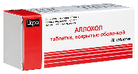 Аллохол