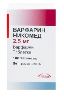 Купить undefined цена