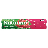 ПАСТИЛКИ NATURINO С ВИТАМИНАМИ И СОКОМ