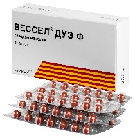 Купить undefined цена