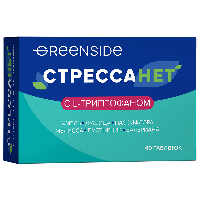 Купить undefined цена