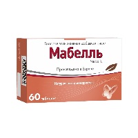 Мабелль 60 шт. таблетки, покрытые оболочкой массой 875 мг