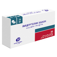 Ницерголин