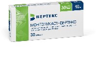 Изображение товара Монтелукаст-вертекс 10 мг 30 шт. таблетки, покрытые пленочной оболочкой