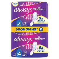 Купить undefined цена