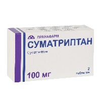 Суматриптан