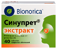 Синупрет