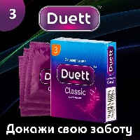 Купить undefined цена