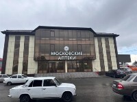 Купить undefined цена
