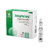 Хондрогард