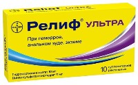 Релиф Ультра