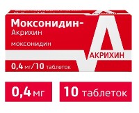 Купить undefined цена