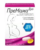 Купить undefined цена