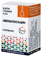 Левофлоксацин