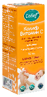 Витамин С