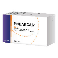 Купить undefined цена