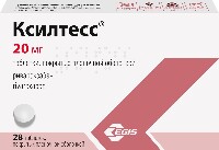 Купить undefined цена