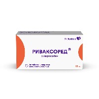 Купить undefined цена