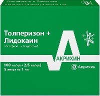 Изображение товара Толперизон+лидокаин 100 мг/мл+2,5 мг/мл 5 шт. ампулы раствор для внутримышечного введения 1 мл