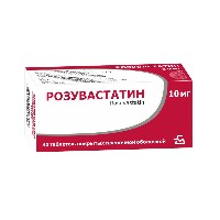 Розувастатин