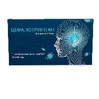 Купить undefined цена