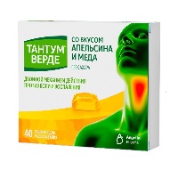 Тантум