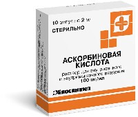 Аскорбиновая кислота 100 мг/мл раствор для внутривенного и внутримышечного введения 2 мл ампулы 10 шт.
