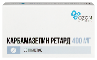 Карбамазепин