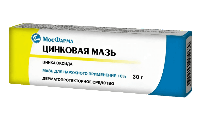 Изображение товара Цинковая мазь 10 % мазь для наружного применения 30 гр