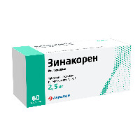 Купить undefined цена
