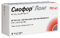 Сиофор