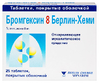 Купить undefined цена