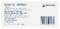 Купить undefined цена