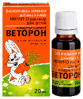 Веторон