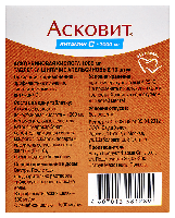 Купить undefined цена