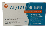 Ацетилцистеин