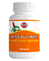 Изображение товара Dr mybo кыст аль хинди 150 шт. капсулы массой 0,39 г
