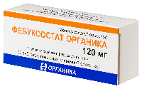 Купить undefined цена