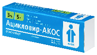 Ацикловир-АКОС