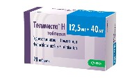 Телмиста